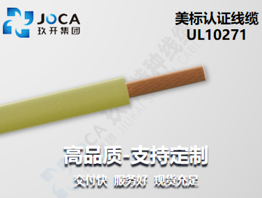 GA黄金甲(中国)最新官方网站